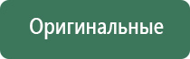 бонг смола