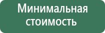 выпариватели сигарет