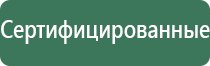 выпариватели сигарет