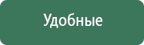 дополнительные камеры для стеклянных бонгов black leaf
