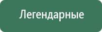 космо бонг