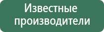 калибровочные гирьки ссср