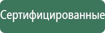 чистящее средство для бонгов кальянов и трубок cleanbong bio
