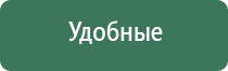 папиросные гильзы забойные