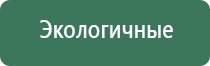 папиросные гильзы забойные