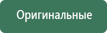 папиросные гильзы забойные