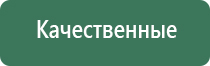 папиросные гильзы забойные