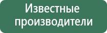 выпариватель сигарет