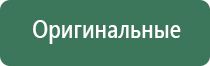 cfx vape вапорайзер boundless