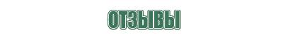 электрическая зажигалка с usb зарядкой