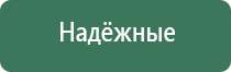вапорайзер linx hypnos zero