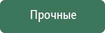 вапорайзер linx hypnos zero