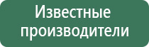вёдра для бонгов black leaf