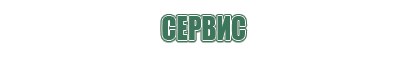 вапорайзер xvape x max v3 pro kit