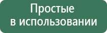 контейнер для эфирных масел