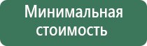 кейсы и сумки для бонгов black leaf