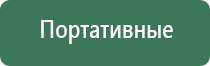 кейсы и сумки для бонгов black leaf