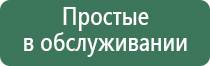 электронные зажигалки tiger