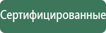 турбо зажигалка не горит