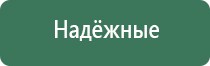 портсигары с зажигалкой и выбросом сигарет