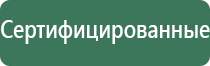 пепельницы хрустальные ссср