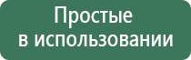пепельницы хрустальные ссср