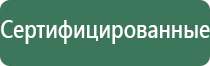 вапорайзер grenco science g pen dash ground material