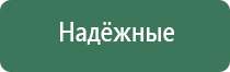вапорайзер grenco science g pen dash ground material