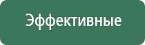 вапорайзер grenco science g pen dash ground material