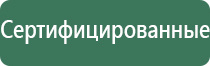 выпариватель влаги
