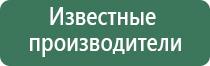 сетки для бонгов и трубок wp