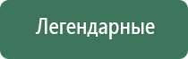 бонг общение