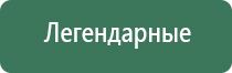 курительный бонг
