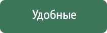 портсигары женские на 20 сигарет