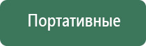 бонг водяной