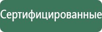 бонги breit