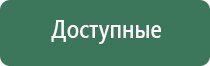 пепельницы ежики