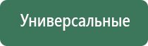 стеклянные бонги и трубки для курения ск