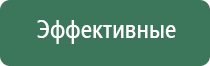 стеклянные бонги и трубки для курения ск