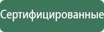 выпариватели для курения и трубки стеклянные