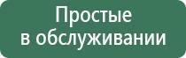 выпариватели для курения и трубки стеклянные