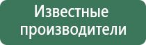 электронные зажигалки smartech