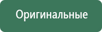 портсигар синий