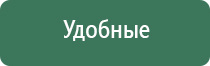 шлифы для стеклянных бонгов black leaf