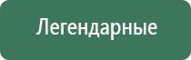 японские капли для глаз 2021