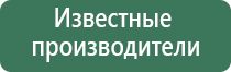 бонги peace keeper