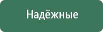 бонг top puff