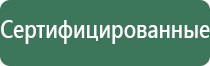 зажигалка газовая с кремнием