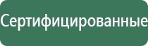 вапорайзер boundless terp pen teal