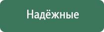 вапорайзер boundless terp pen teal